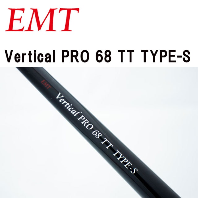 EMT���С�������ץ� 68TT��������S