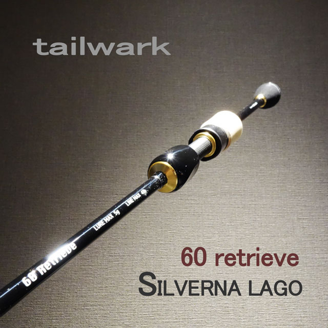 �ƥ��륦������������С���LAGO��60 Retrieve