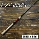 CHASE&Bite! �ѥ��� PZ-511MS