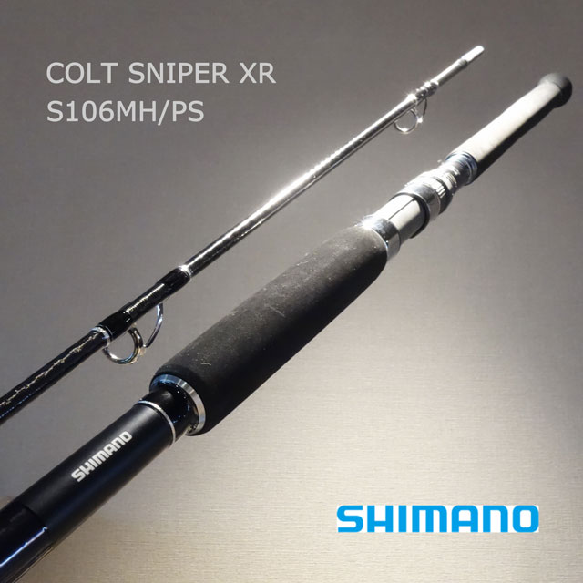 ���ޥ� 20 ����ȥ��ʥ��ѡ�XR S106MH/PS