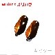 �����ӡ��饤�� penta Type-R (�ڥ� ������R) 0.5g