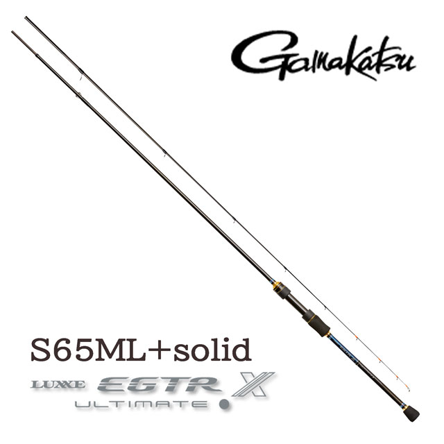 ラグゼ EGTR X アルティメイト S65ML 【公式通販】