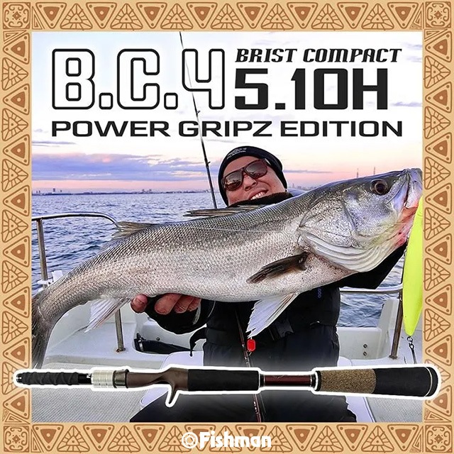 �ե��å���ޥ� BC4 5.10H POWER GRIPZ EDITION