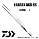 ������ ��֥�å��� AGS BS67HB��Q