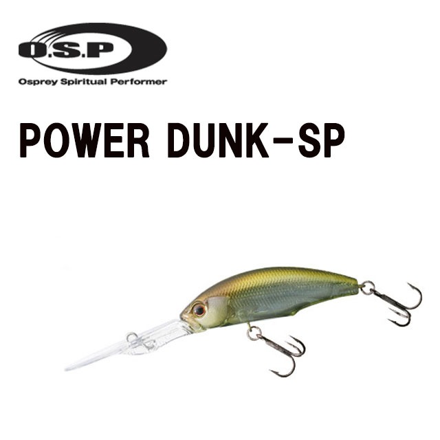 ミストラルさん専用ALFRED ルアーセット ヴァルケイン ミストラルさん専用ALFRED ルアーセット ヴァルケイン 全6色】 ヴァル