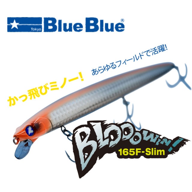 ֥롼֥롼֥165F slim