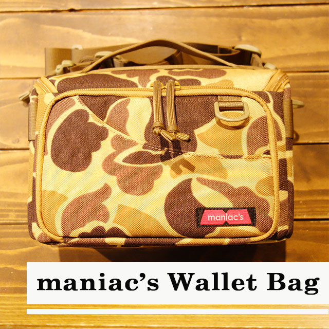 �ե륯��åס�maniac's ���åȥХå�
