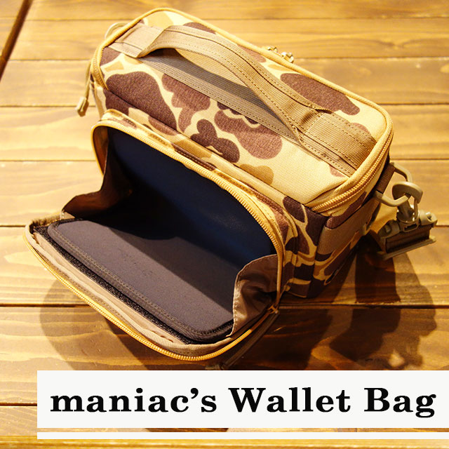 �ե륯��åס�maniac's ���åȥХå�