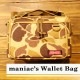 �ե륯��åס�maniac's ���åȥХå�