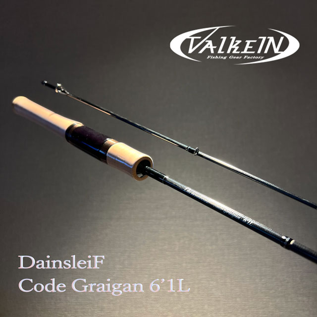 ヴァルケイン　ダーインスレイブ　コードグライガン61L−TS ヴァルケイン ダーインスレイヴ コードグライガン 61UL