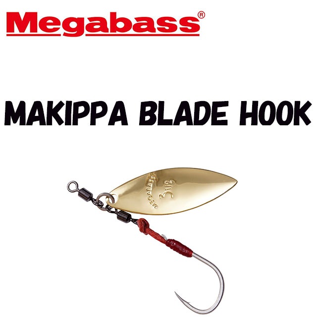 �ᥬ�Х���MAKIPPA BLADE HOOK