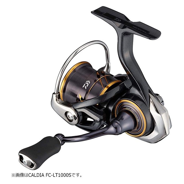 �����ò��ۥ����� 21 ����ǥ��� FC LT2000S