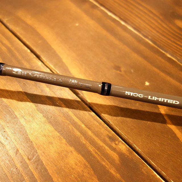特別オファー テイルウォーク シルバーナ瀧tz グラスコンポジットスペシャル 510g Limited ロッド 竿