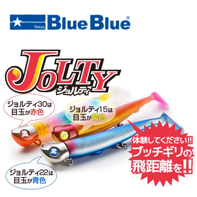 �֥롼�֥롼�������ƥ�15���å�