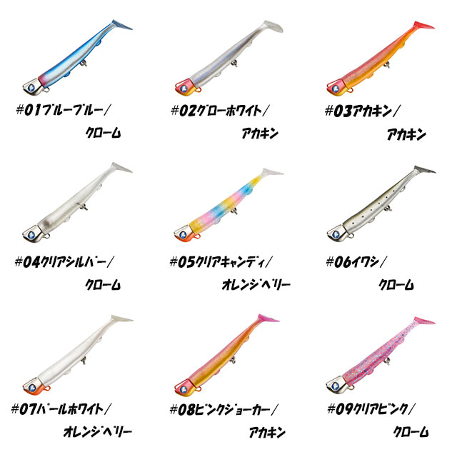 �֥롼�֥롼�������ƥ�15���å�