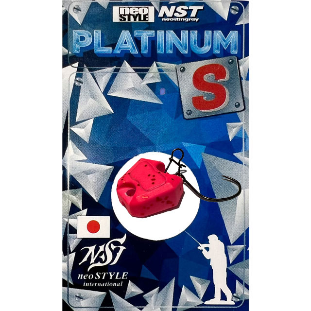 NST �ץ���ʥ� S 0.7g