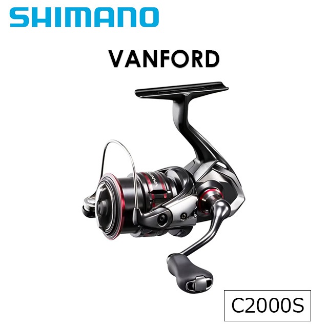 ���ޥ� '20 ������ե����� C2000S