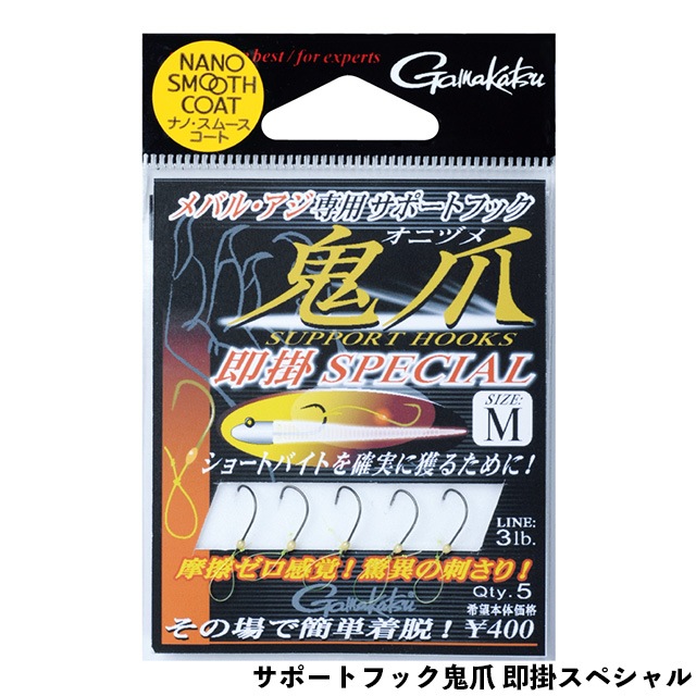 ���ޥ��� ���ݡ��ȥեå����� ¨�ݥ��ڥ����