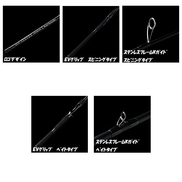 紫③ 美品 天龍 ロックアイ ヴォルテックス RV75S-L | kinderpartys.at