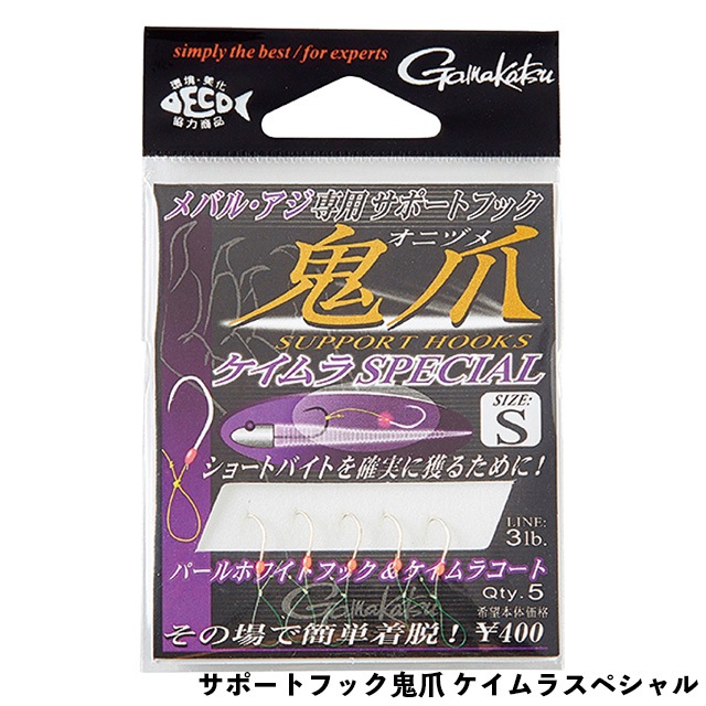 ���ޥ��� �Х� ���ݡ��ȥեå����� ������饹�ڥ����