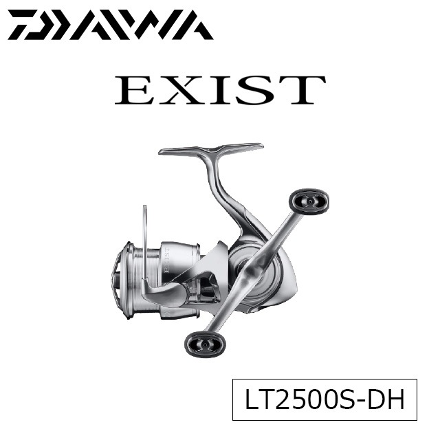 ������ 22 ���������� LT2500S-DH