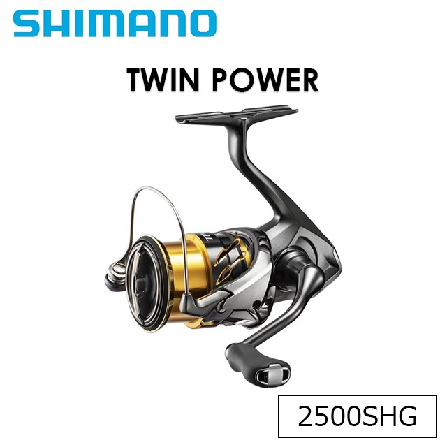 ナ*8様 【新品未使用】シマノ 20 ツインパワー 2500SHG 新品】シマノ20ツインパワー2500SHG