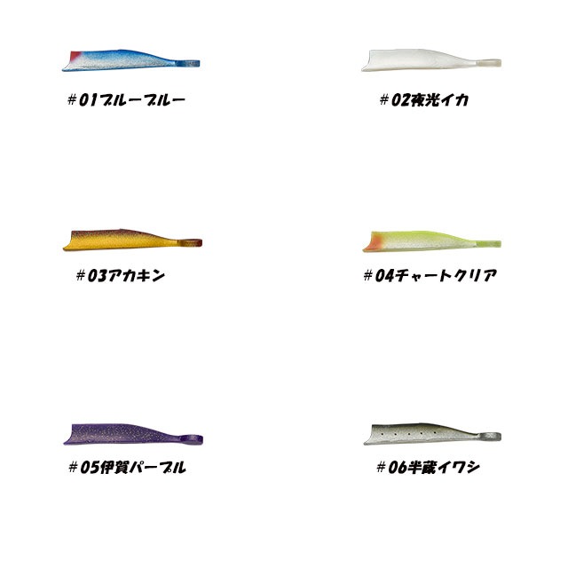 ֥롼֥롼˥󥸥S