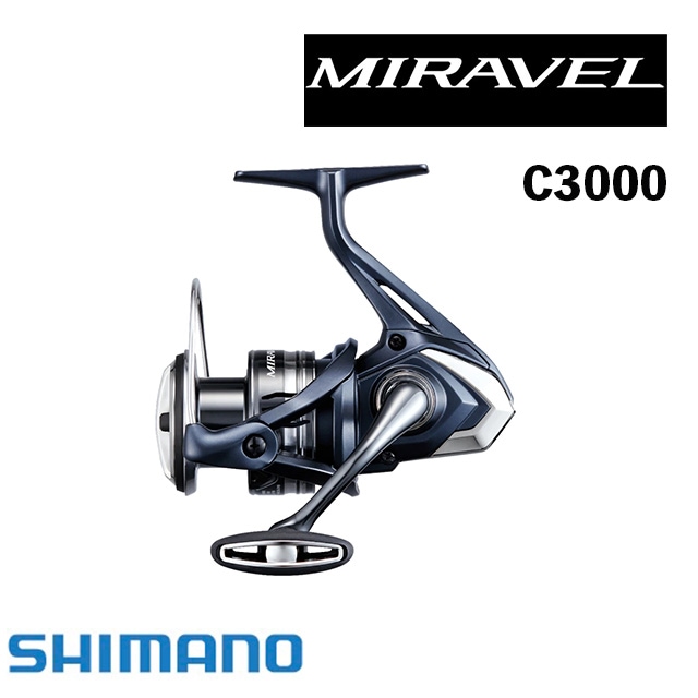 SHIMANO シマノ 22 ミラベル C3000HG 美品 フィッシング シマノ ミラベル C3000