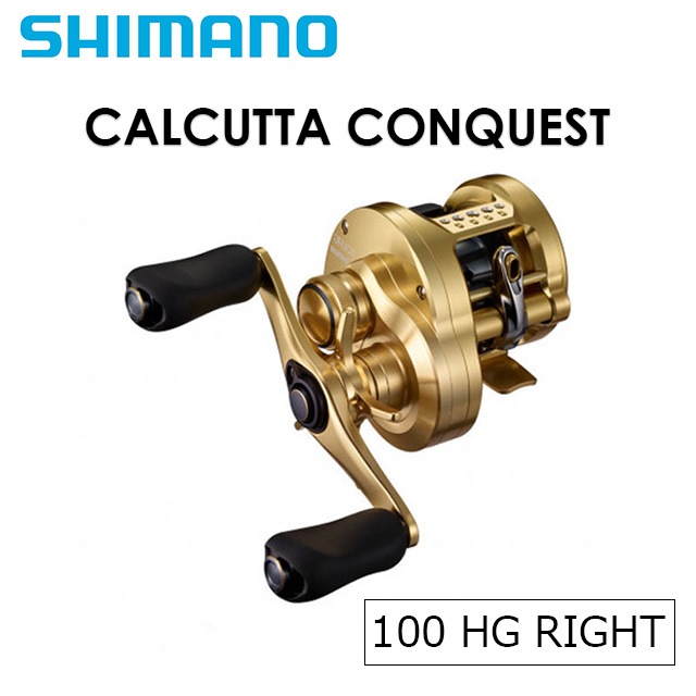 ���ޥ� '21 ���륫�å� ���󥯥����� 100 HG RIGHT