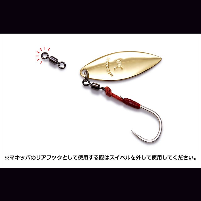�ᥬ�Х���MAKIPPA BLADE HOOK