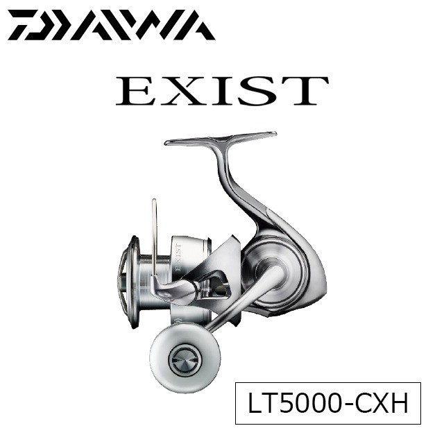 超美品】ダイワ22イグジストLT5000CXH