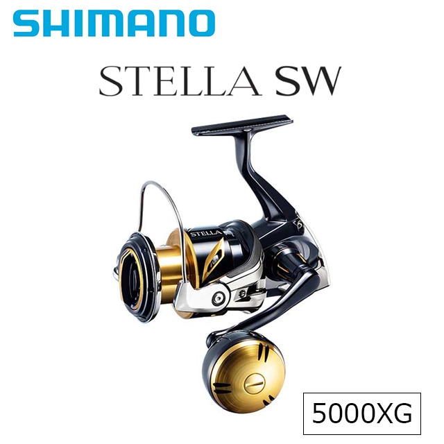 シマノ 20ステラSW 5000XG シマノ '20 ステラ SW 5000XG | リールから探す,大型スピニングリール