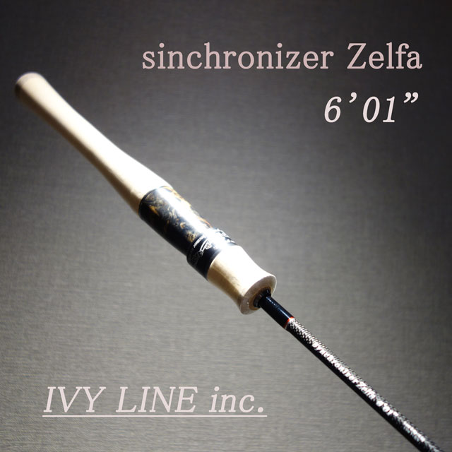 �����ӡ��饤�� ���󥯥��ʥ����� Zelfa 601