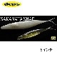 deps  SAKAMATA SHAD  �����ޥ�����å� 5�����