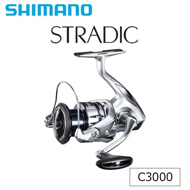 リール 19STRADIC C3000 楽天市場】シマノ(SHIMANO) スピニングリール 19 ストラディック