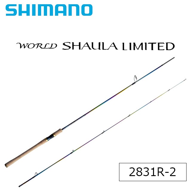 ���ޥ� 23 ���ɥ��㥦���ߥƥå� 2831R-2