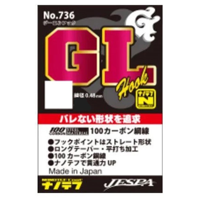 ꥨ No.736 GLեå35
