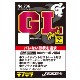 ꥨ No.736 GLեå35