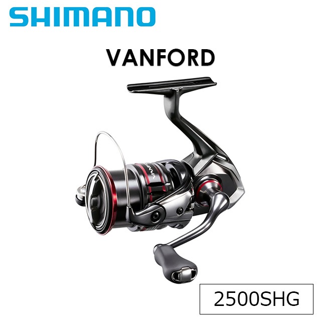 �����̥��������40��OFF�ۥ��ޥ� '20 ������ե����� 2500SHG