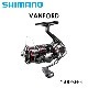 �����̥��������40��OFF�ۥ��ޥ� '20 ������ե����� 2500SHG