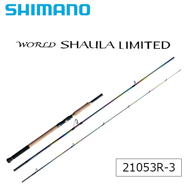 ޥ 23 ɥ㥦ߥƥå 21053R-3