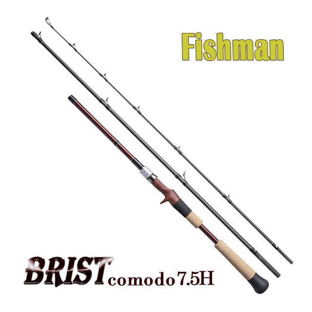 フィッシュマン　ブリストコモド7.5H カスタム フィッシュマン シーバスロッド ブリスト コモド 7.5H