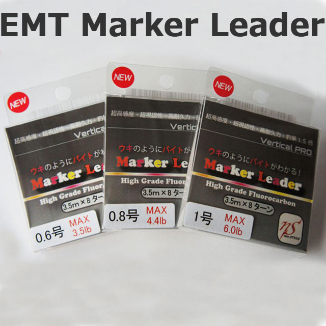 EMT �ޡ������꡼����SV