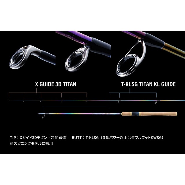 ���ޥ� 23 ���ɥ��㥦���ߥƥå� 21055R-3