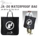 �ڤ����󤻡ۼ�ƻ��JA-DO �����������ץ롼�եХå�