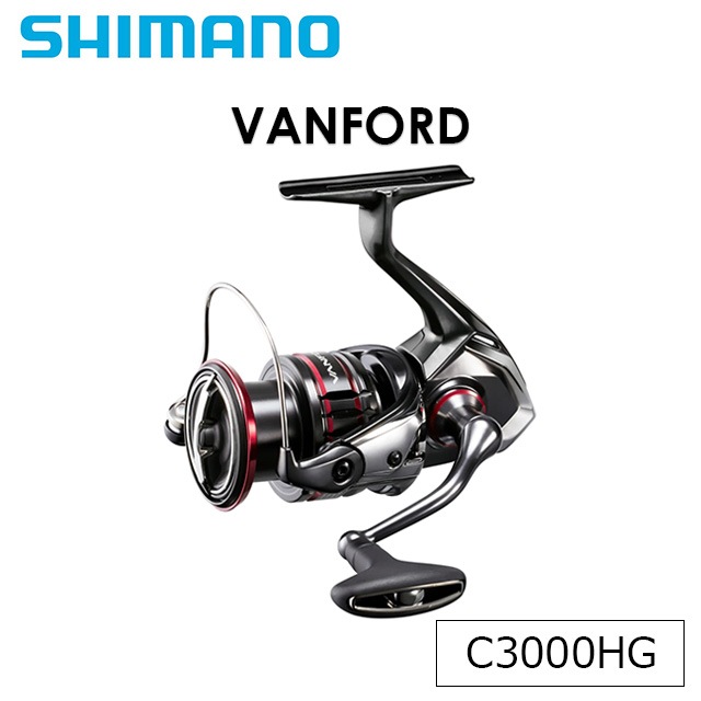 �����̥�����ۥ��ޥ� '20 ������ե����� C3000HG