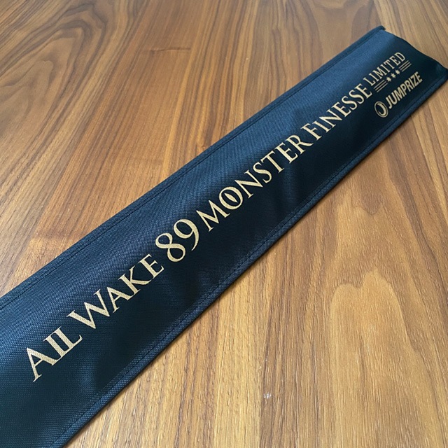 �����ץ饤�� �����륦������89 ��󥹥����ե��ͥ� ��ߥƥå�