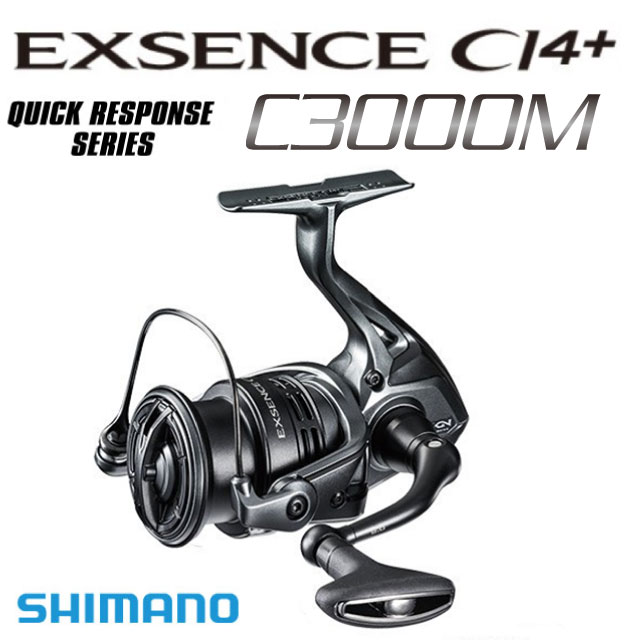 シマノ '18 エクスセンス CI4+ C3000M | すべての商品 | Anglers shop