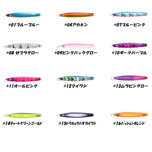 �֥롼�֥롼���ե���ƥ� 120g��