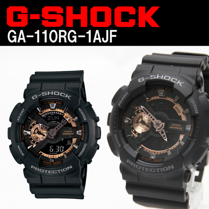 G-SHOCK å ӻ å GA-110RG-1AJF ֥å BLACK  ʥ ǥ CASIO  